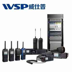 2026年信号剥离器制造厂解析:威仕普科技专业无线对讲信号优化