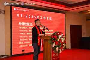2026年郑州核心岗位招聘服务解析：专业猎头助力企业精准引才