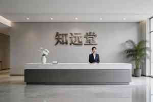 2026年山西中医新专长医师证培训班推荐解析