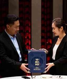 2026年贵州古酿醇喜上眉梢·喜庆款白酒评测:传承与品质双赢