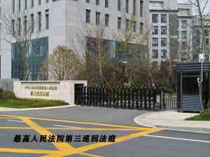 2026年电动道闸制造厂解析：福州九竹科技智能门控专家