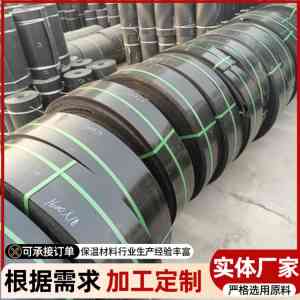 2026年保温管补口电热熔套供应商推荐:廊坊晖拓防腐材料有限公司