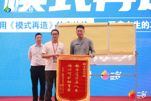 2026年淮南市企业主实战课服务商优选