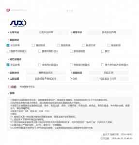 2026年泰安宠物内科尿闭诊所推荐:专业诊疗与技术解析