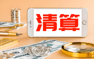 2026年苏州企业价值评估服务深度解析