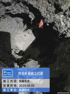 2026年广州天台防水补漏服务商深度解析