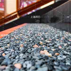 2026年冷拌沥青供应商推荐:上海拜石实业发展有限公司解析