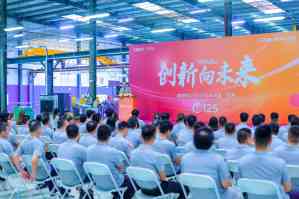 2026年无锡企业家庭日策划服务商推荐