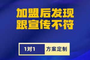 2026年潍坊医美虚假宣传维权律所服务解析