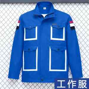 2026年江苏春秋工作服生产商解析:无锡久盛服装有限公司