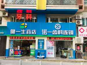 2026年深圳广告招牌施工公司推荐:一站式商业形象服务解析
