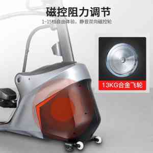 2026年K055多功能专业攀爬机登山机商用健身器材厂家解析