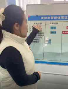 2026年拉萨检验检测LIMS系统应用与咨询服务推荐