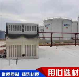 2026年黑龙江油罐油气回收厂家推荐:山东昶拓环保专注VOCs治理