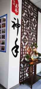 2026年兰州脊柱梳理门店推荐：岐黄正骨术专业脊柱梳理服务解析