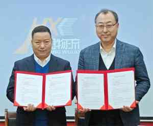 2026年天津整车直达省际专线服务商推荐