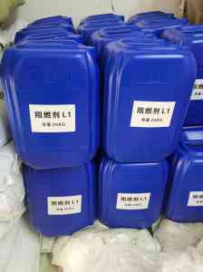 2026年河北无卤磷系阻燃剂供货商推荐