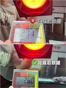 2026年金乡魔术车改防爆膜官方授权旗舰店服务解析