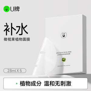 2026年广东无酒精品牌解析:U牌酵素技术与湛江生态种植