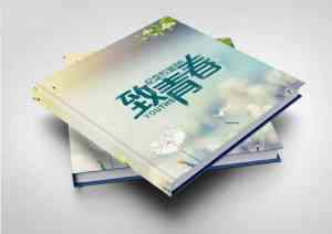 2026年湖北定制画册印刷优质厂家推荐:武汉科印印刷