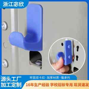 2026年浙江儿童课桌椅源头工厂:宓欣工贸护脊午休课桌椅厂家