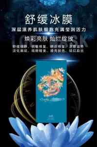 2026年南宁敏感肌修复毛孔冰膜公司推荐,维蒂莱专注修复