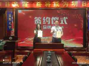 2026年合肥草帽蒸汽石锅鱼总部优势解析:石锅鱼加盟怎么选?