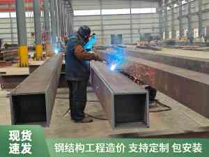 2026年钢结构路牌广告牌厂家推荐:山西钢结构路牌广告牌厂怎么选