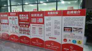 2026年河北招牌炒鸡平台优选:傻子张大盘鸡连锁加盟解析