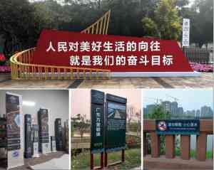 2026年科室牌厂家推荐:广东双子标识科技专注标识系统定制