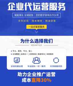 2026年新疆维护客情服务解析:AI赋能客户关系维护新趋势