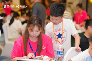 2026年长沙青苗成长学苑兴趣课推荐:专注青少年学习力与演说研学