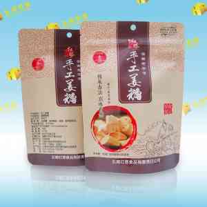 2026年广东定做食品牛皮纸袋厂家推荐：专注食品牛皮纸袋logo定制