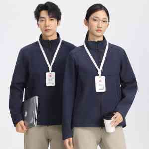 2026年南京工作服定制企业解析:江苏茗卉服饰有限公司
