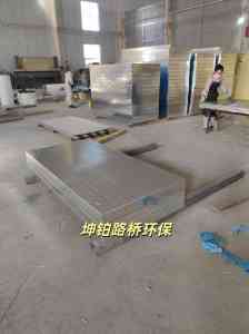 2026年安平平板降噪片供应商推荐：坤铂路桥环保