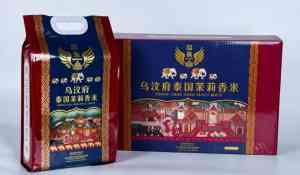 2026年节日福利茉莉香米销售厂家:成都华泰米业原装进口解析