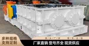 2026年电厂用分级破碎机制造厂推荐,专注高效稳定