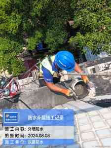 2026年广州天台防水补漏施工队推荐：专业房屋修缮服务解析