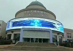 2026年节能LED软模组厂家推荐:柔性显示源头企业解析