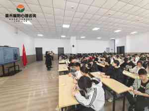 2026年河南重度焦虑服务推荐:专业心理咨询机构解析