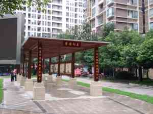2026年成都景观钢结构厂家推荐:公交站台与市政钢构源头企业