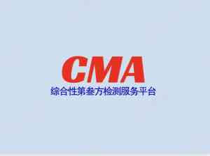 2026年河南快速水质检测服务商推荐:专业第三方检测机构解析