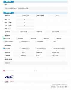 2026年山东宠物内科胸腔积液诊疗机构推荐:爱宠之家宠物医院