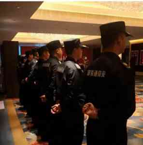 2026年北京安保服务企业优选：京保通一站式人防技防解析