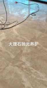 2026年门头沟区洗地毯企业推荐:专业地毯深度保洁服务解析