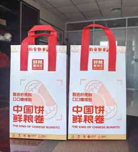 2026年石家庄医院无纺布袋厂家推荐:专业定制环保手提袋