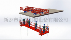 2026年新乡桥梁底部超长作业吊篮优质厂家推荐