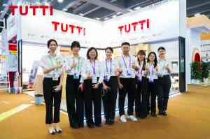 2026年清远家居五金源头厂家推荐:广东图特精密五金科技