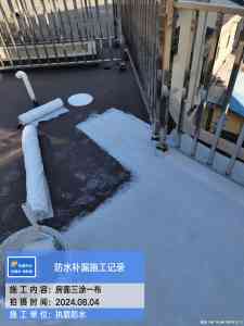 2026年广州外墙防水补漏维修师傅推荐:专业团队精准治理渗漏