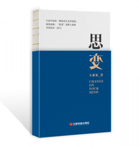 2026年合肥市民企老板课程优选：厚德企管深耕企业培训